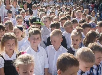 Uzupełniająca rekrutacja do podstawówek